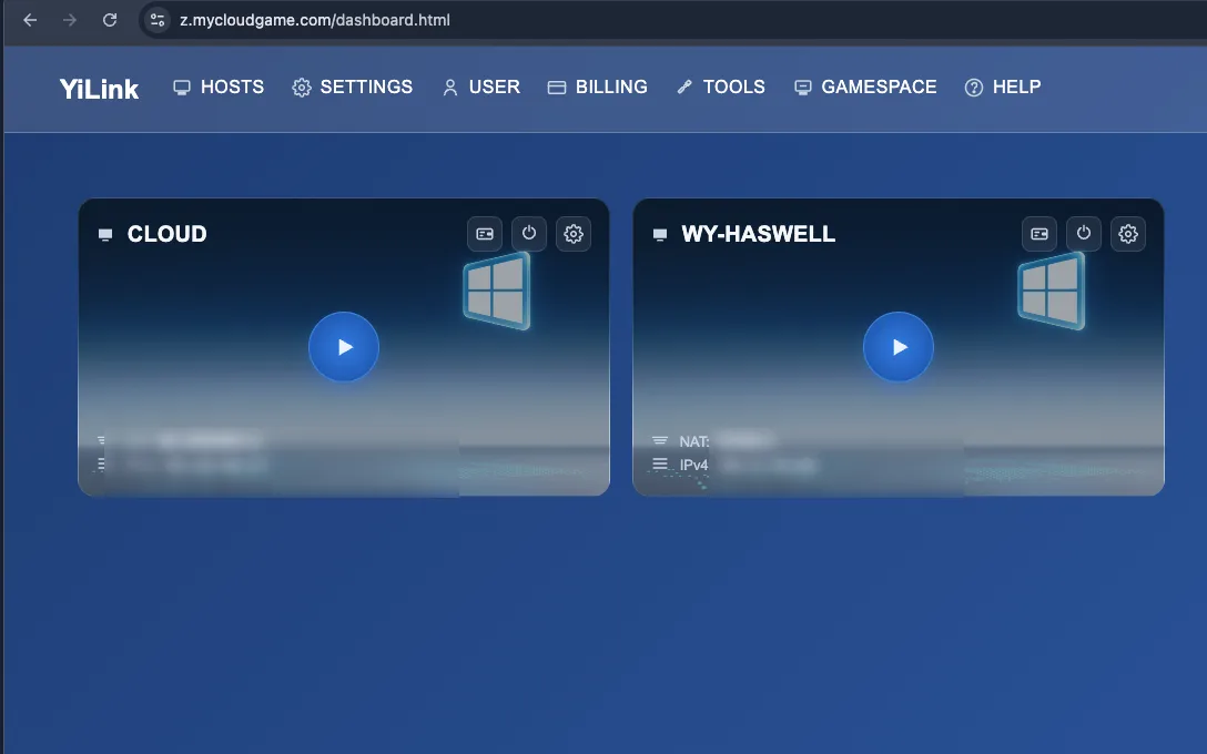 YiLink dashboard listing two online hosts